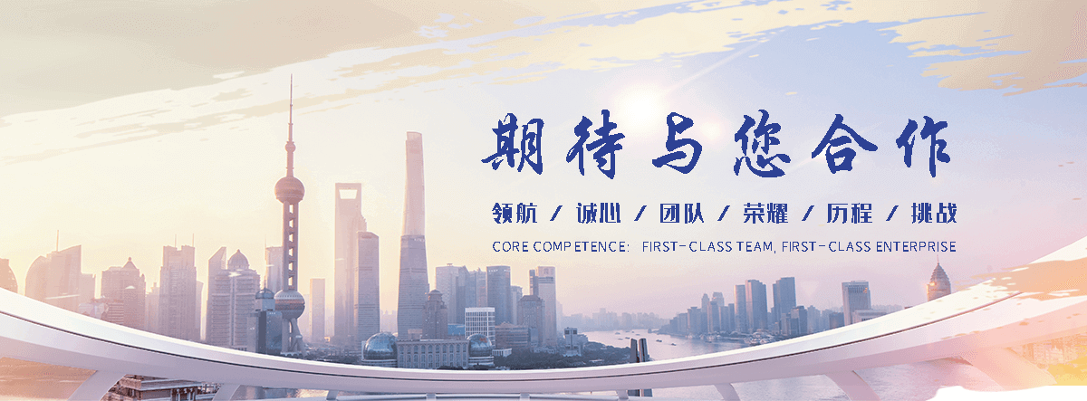 北镇单门石牌坊